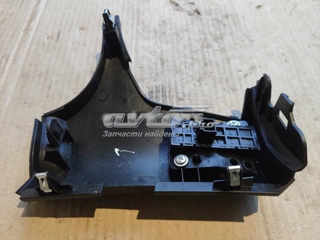 Купити 684104CC0A Nissan/Infiniti 