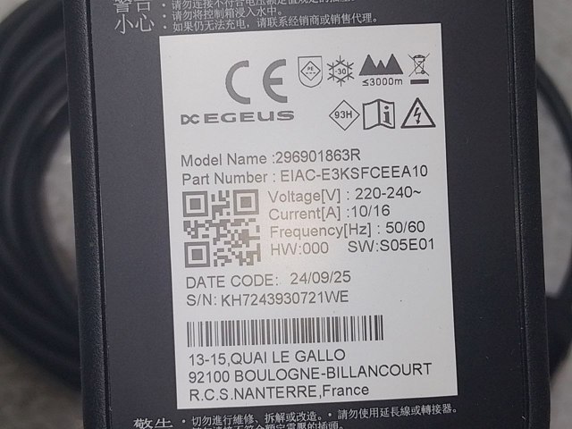 Купити 296901863R Renault (RVI) Кабель для заряджання електромобіля