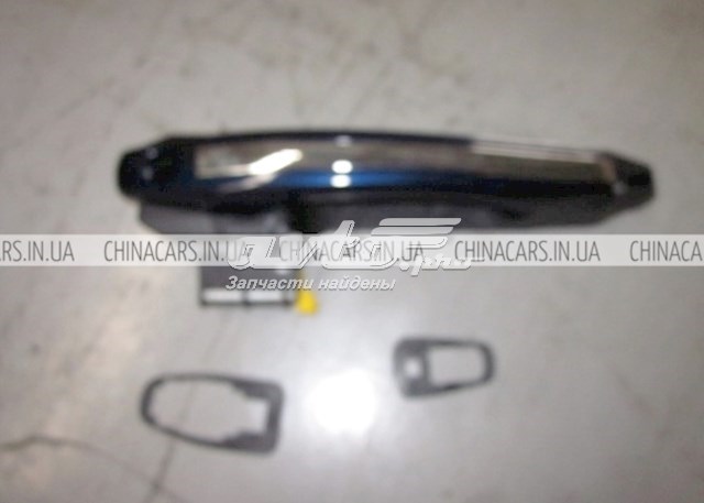 1018010542 Geely 
