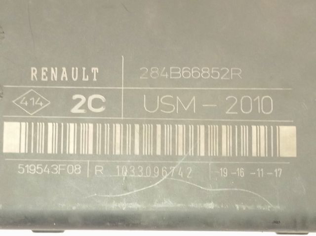 Купити 284B66852R Renault (RVI) 