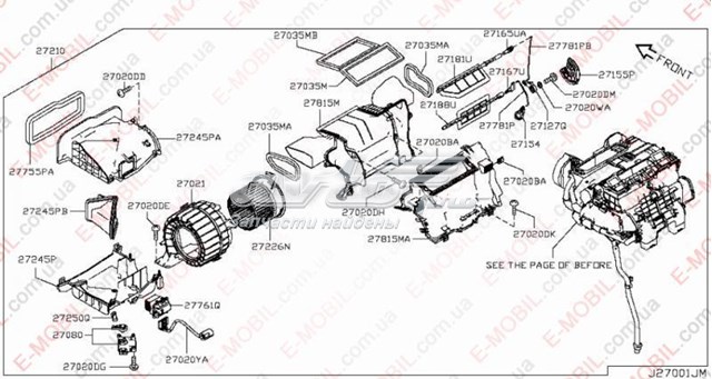 Резистор пічки T1000034Z VALEO