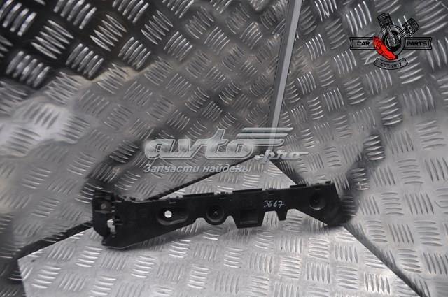 Купити BJS7502J1 Mazda 
