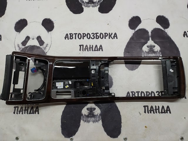 Купити 4H1864348 VAG 