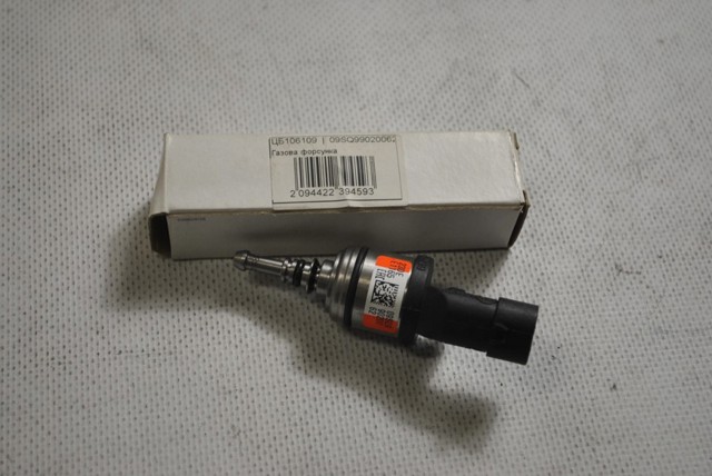  BRC 09SQ99020062 ціна, від 27.78 USD