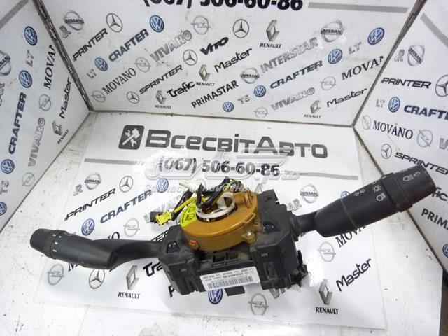  Peugeot/Citroen 59001157