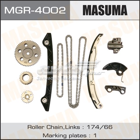  Masuma MGR4002