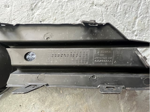  Opel 13211479 ціна, від 12.67 USD
