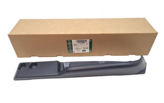 Купити LR111538 Land Rover 