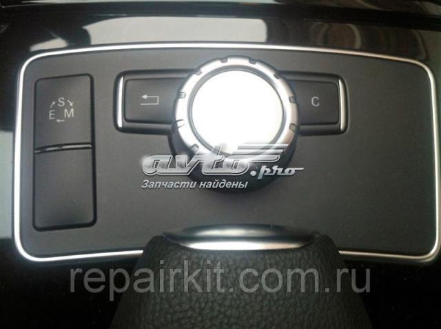 A2048700179 Mercedes 