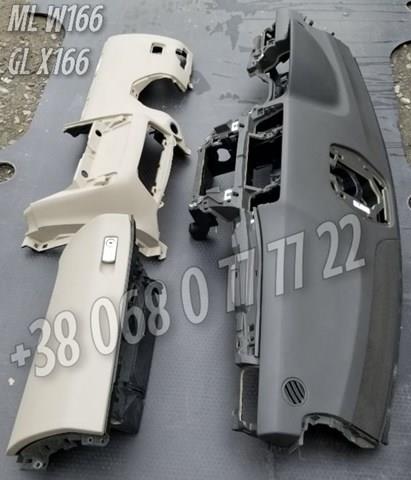  Mercedes A1666800087 ціна, від 406.32 USD