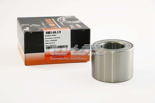 SH14013 Shafer Підшипник маточини передньої