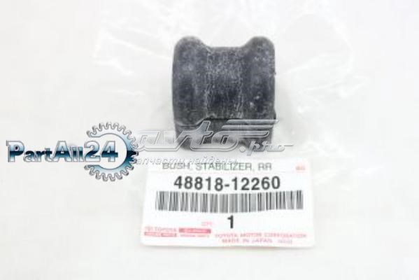 Втулка стабілізатора заднього Toyota 4881812260 ціна, від 8.15 USD