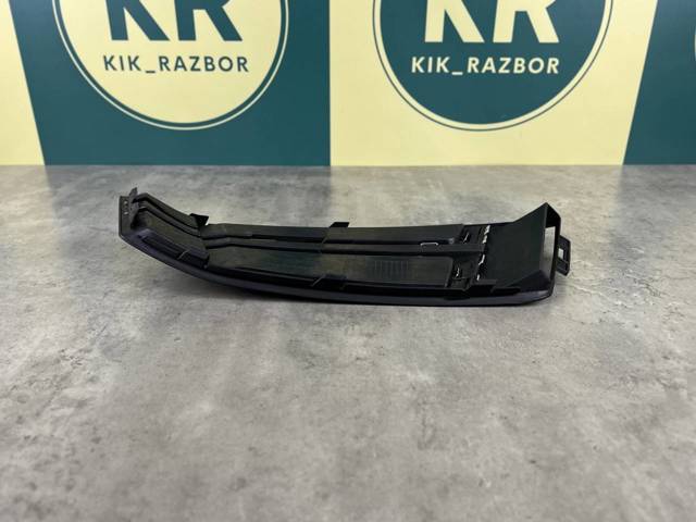  VAG 8W0807681FRN4 ціна, від 34.12 USD