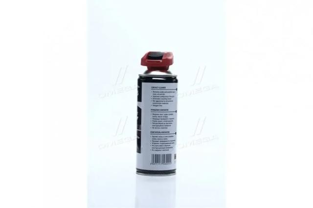 9893AXXIS Axxis Мастило для електропроводки