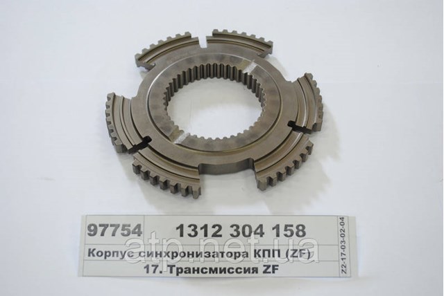 1312304158 ZF Parts 