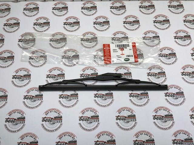 Щітка склоочисника заднього скла Land Rover LR038795 ціна, від 7.36 USD