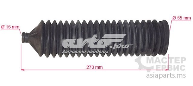 Купити CI214DUSTER MSG Пильник тяги