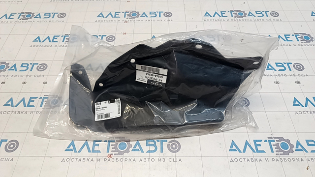 Бризковик переднього бампера, правий Nissan/Infiniti 638446RA5A ціна, від 24.24 USD