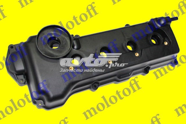 Купити 132644M702 Nissan/Infiniti 