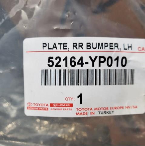  Toyota 5841642070