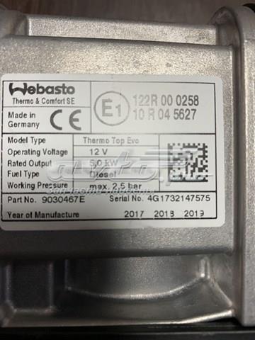  VAG 2N0819008 ціна, від  USD
