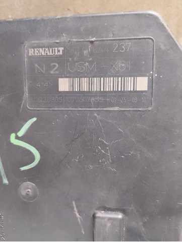  Renault (RVI) 8201044237 ціна, від 25.34 USD
