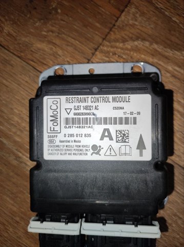 Купити GJ5T14B321AC Ford 