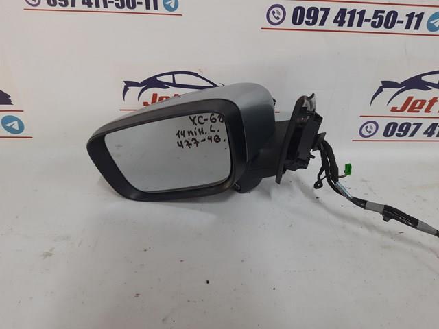 31371125 Volvo Дзеркало заднього виду, ліве