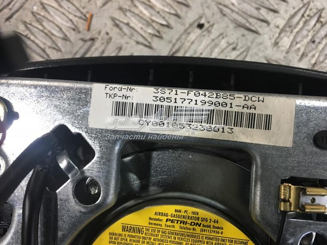  Ford 3S71F042B85DCW ціна, від 33.46 USD