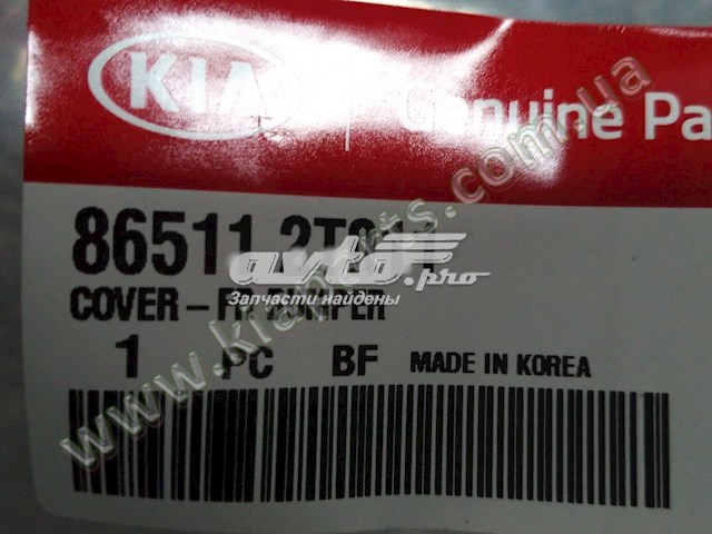 Купити 865112T011 Hyundai/Kia Буфер (бампер) передній