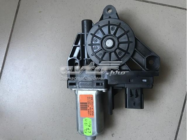 Купити 931400104 Chrysler 