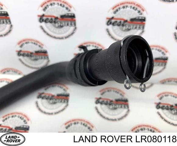  Land Rover LR074213 ціна, від 150.62 USD