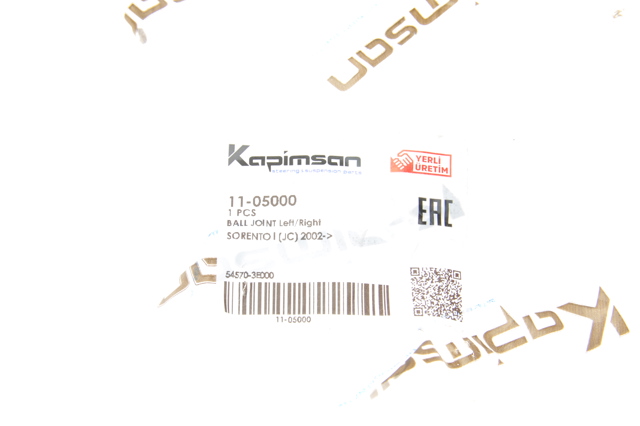 1105000 Kapimsan Кульові на авто