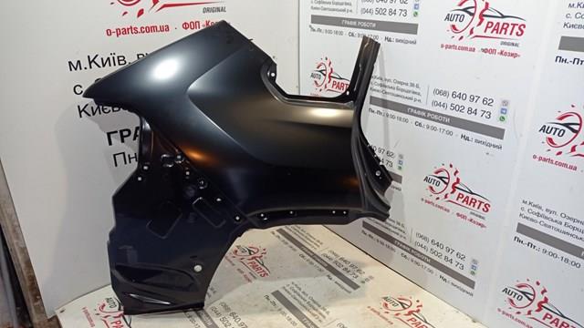 Крило заднє праве FPS FP7066512 ціна, від 203.68 USD