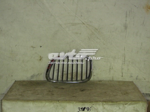 Купити 51138247673 BMW 