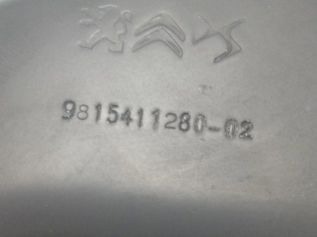  Peugeot/Citroen 9813623480 ціна, від 127.11 USD