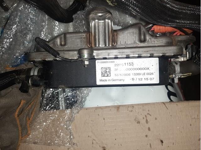  General Motors 22851153 ціна, від 101.58 USD