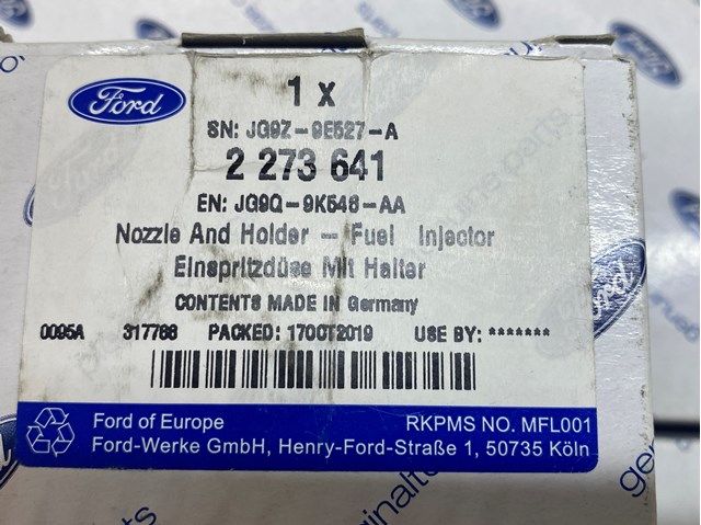 Купити 2273641 Ford 
