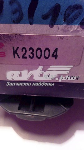 Бігунок розподільника запалювання YEC K23004 ціна, від 3.09 USD