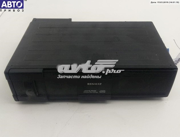  8200207100 Renault (RVI)