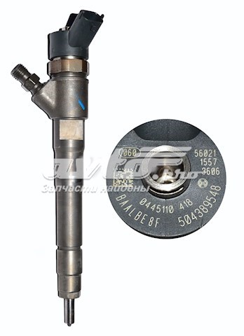 Форсунка паливна Bosch 445110418 ціна, від 155.02 USD