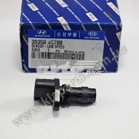 Купити 3935045700 Hyundai/Kia ДПРВ