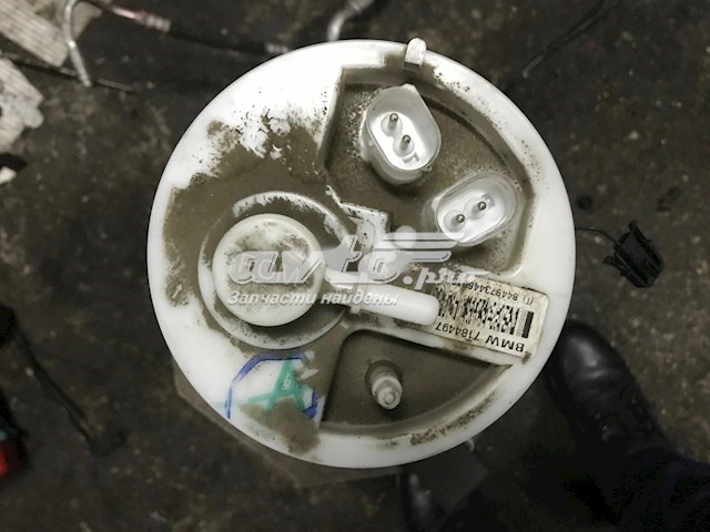 Купити 16117934456 BMW 