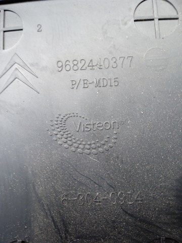 Купити 9682440377 Peugeot/Citroen 