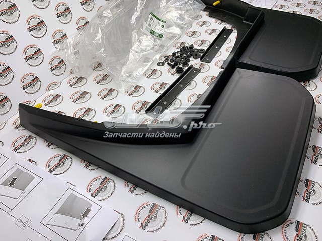  VPLEP0387 Land Rover