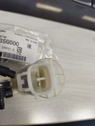  Tqparts TQ17126