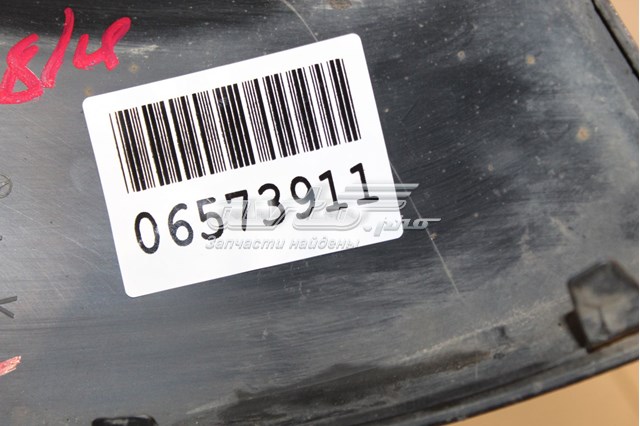 Купити A1668852925 Mercedes 