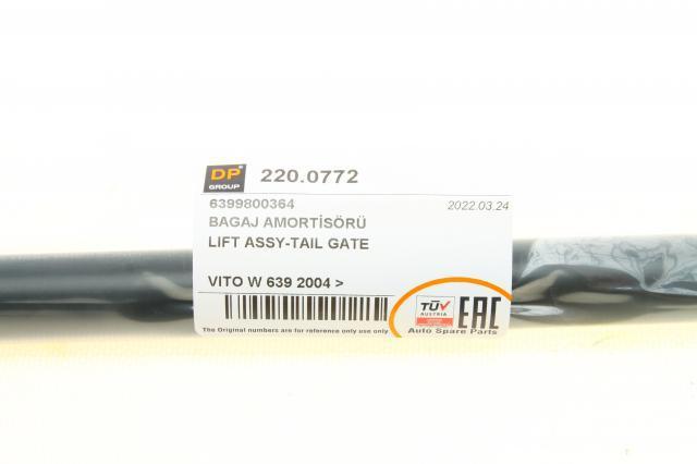 Амортизатор кришки багажника DP Group 2200772