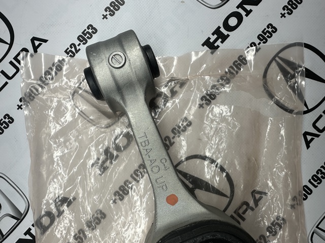 Купити 50890TRWA01 Honda Задня опора двигуна