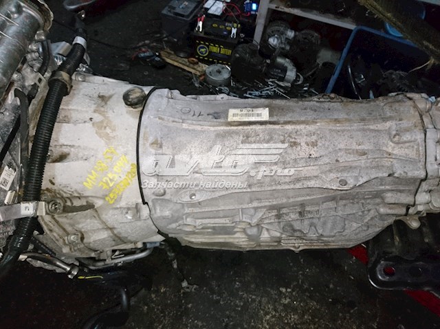  Mercedes A2532701200 ціна, від 1266.67 USD